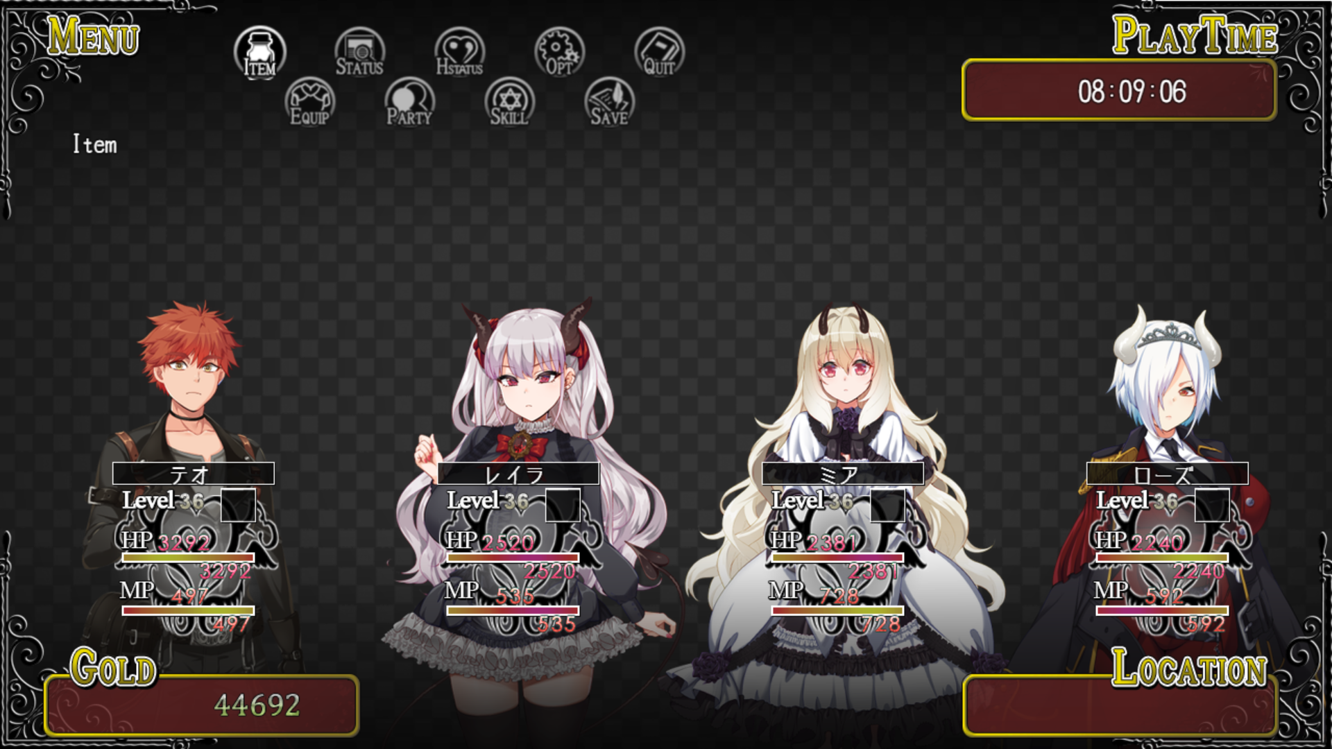 He Who Vowed to Create a Demon Harem