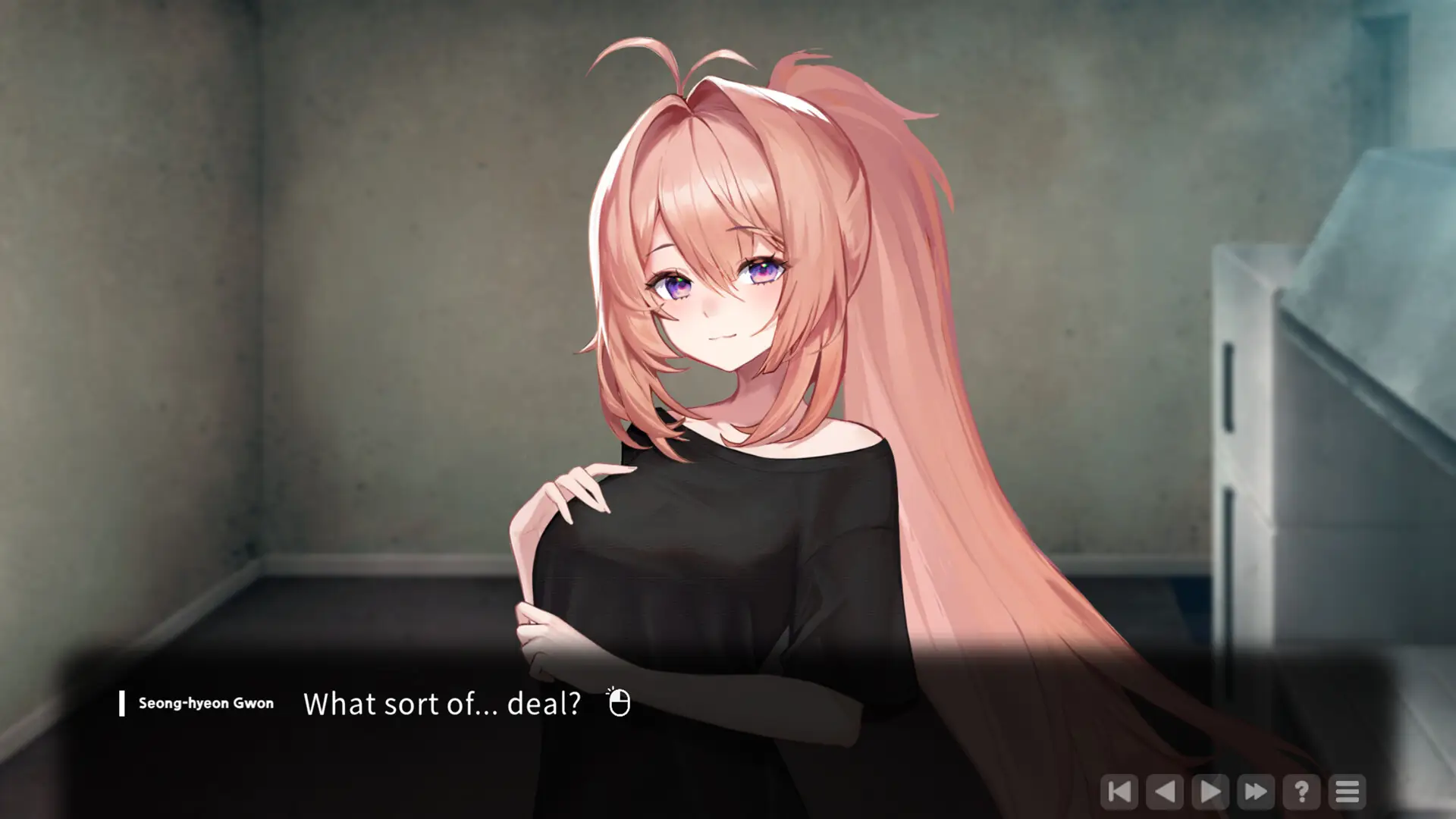 Love in Login screenshot 1