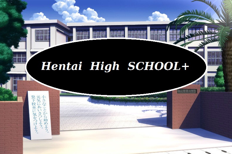 Hentai High School+ screenshot 0