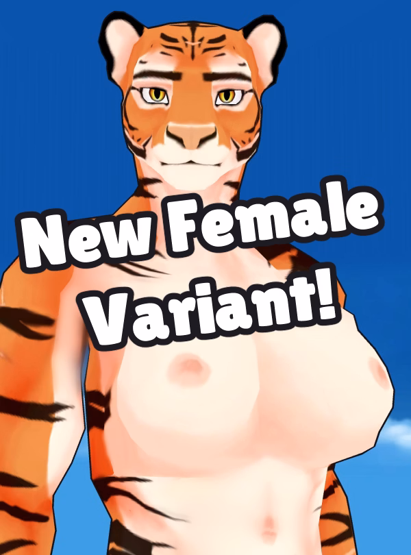 Tiger Virtual Pet
