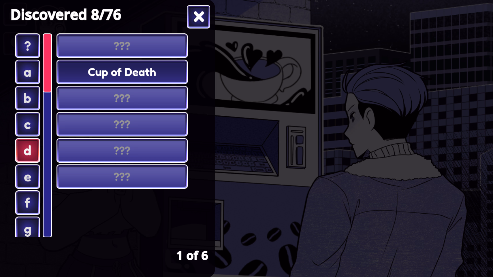 Anomalous Coffee Machine 2 screenshot 1