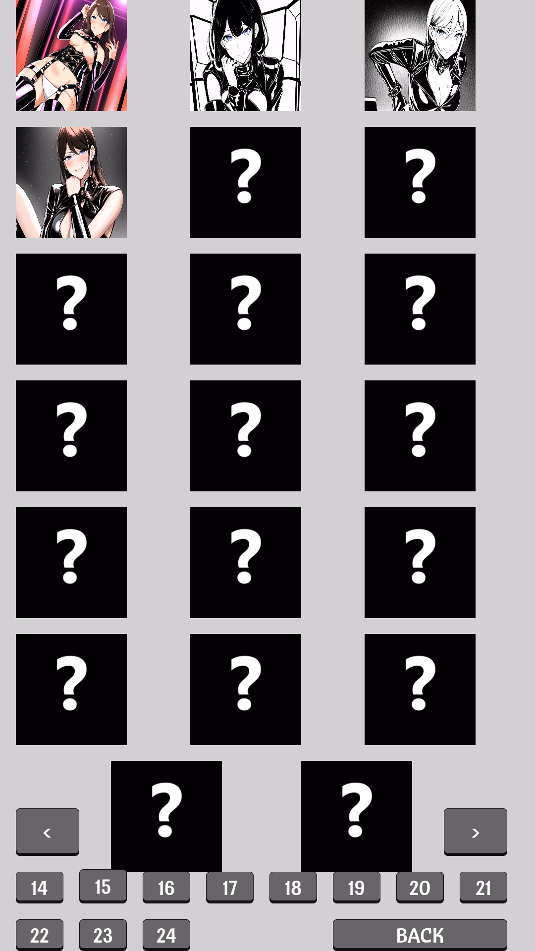 Lewd Plinko Hentai Edition screenshot 1