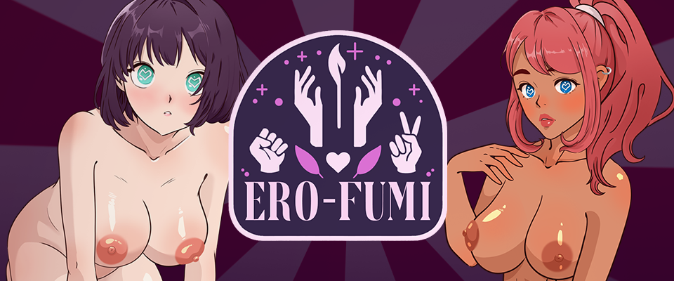 Ero-Fumi screenshot 0