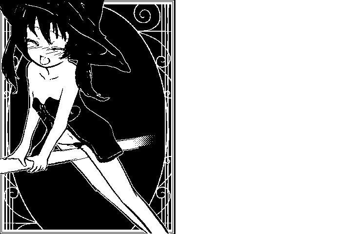 Miga: Eternal Nightmare screenshot 1