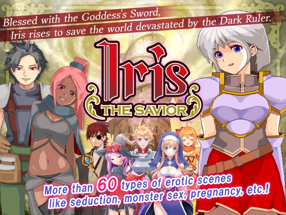 Iris the Savior screenshot 0