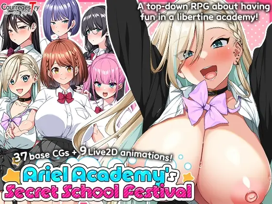 Ariel Academy's Secret School Festival screenshot 0