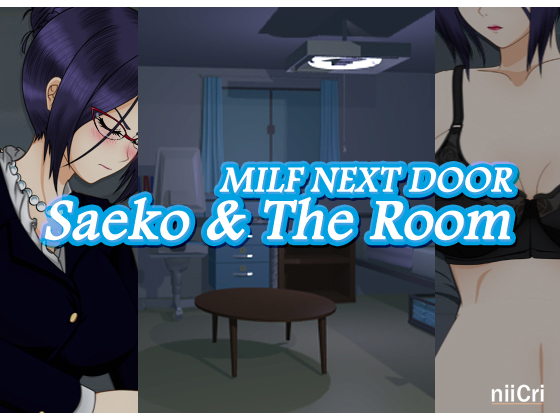 Milf Next Door: Saeko And The Room screenshot 0