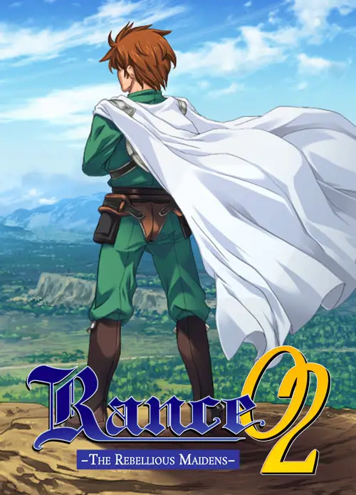 Rance 02 - The Rebellious Maidens screenshot 0