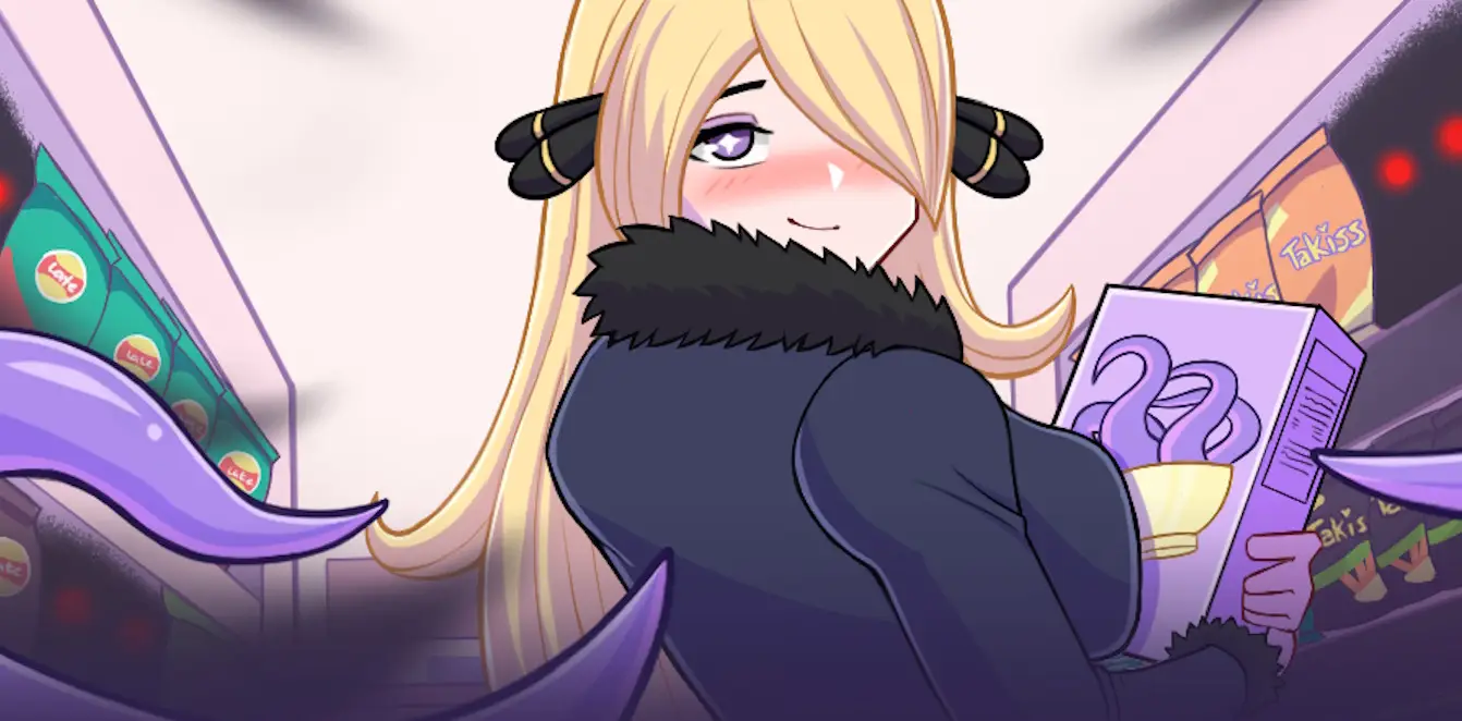 Tentacle Mart screenshot 0