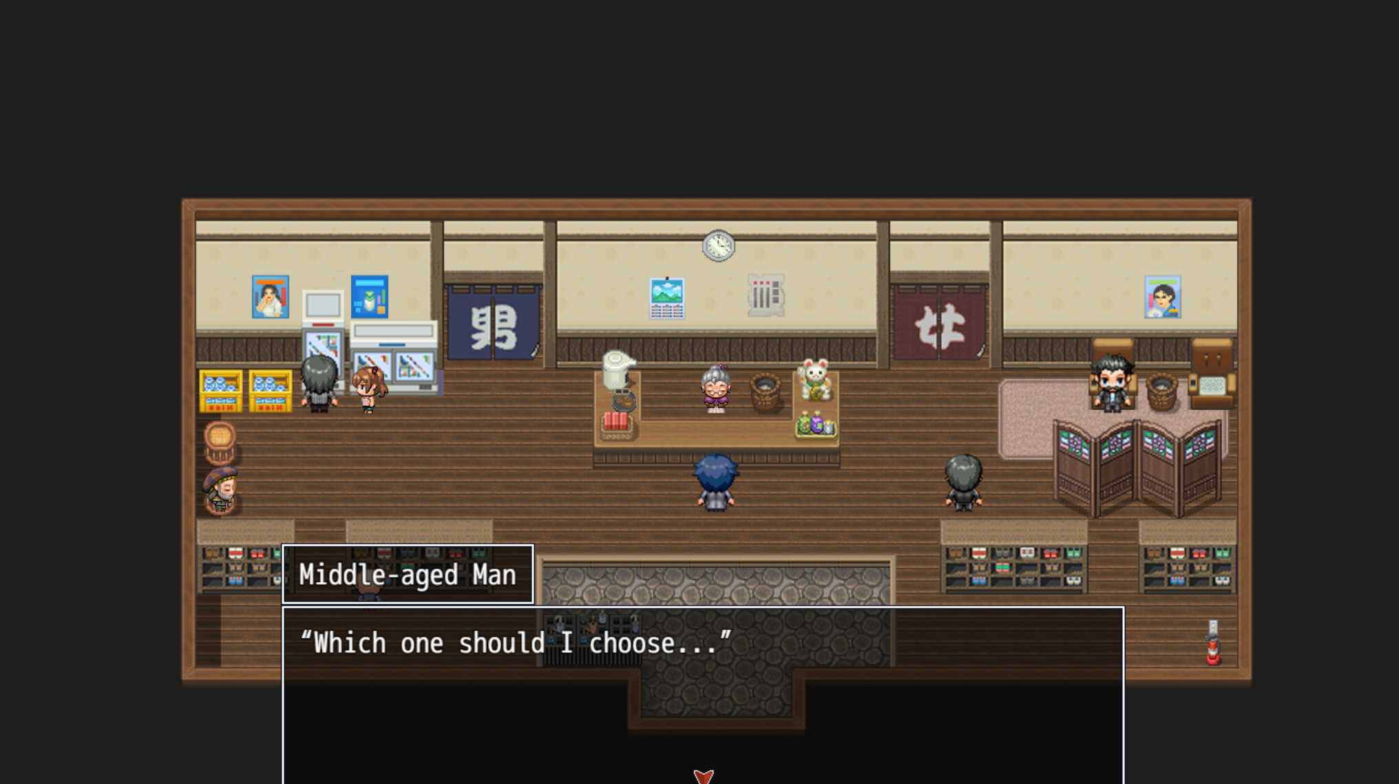 Seems There's a Brat Heading to the Public Bath screenshot 1