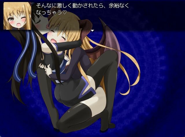 Nightmare screenshot 1