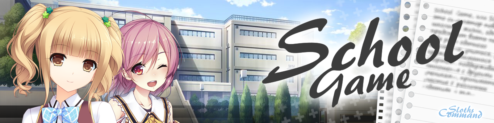 School Game screenshot 0