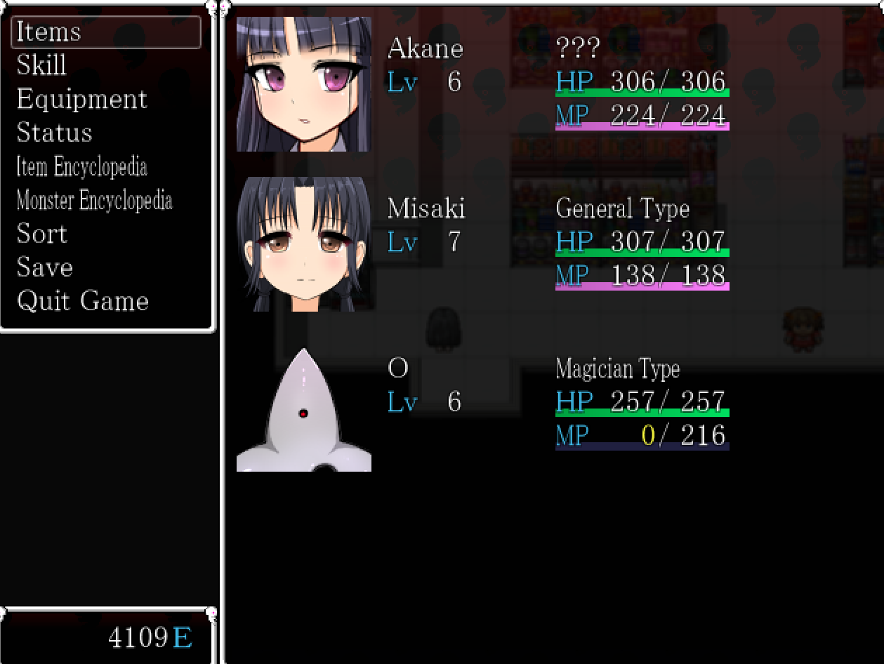 Bad End Collector screenshot 1