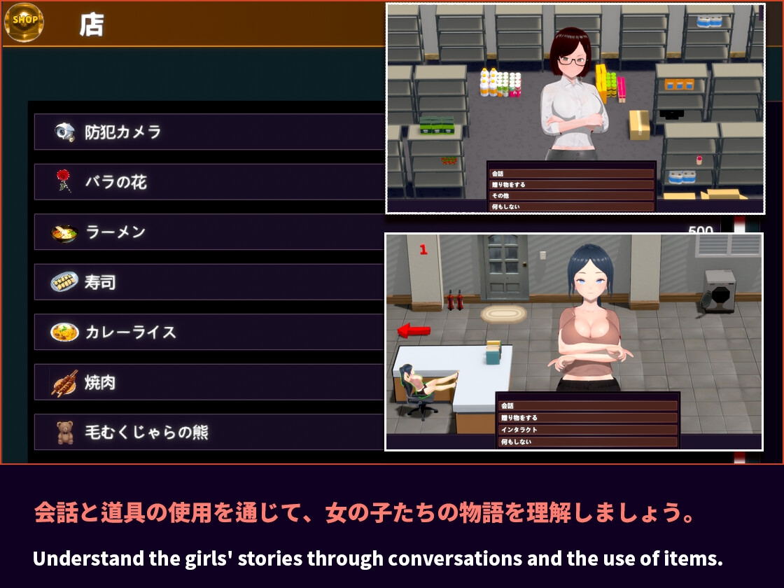 NTR - Hypnosis Master