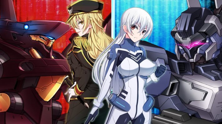 Public Defense Corp screenshot 0