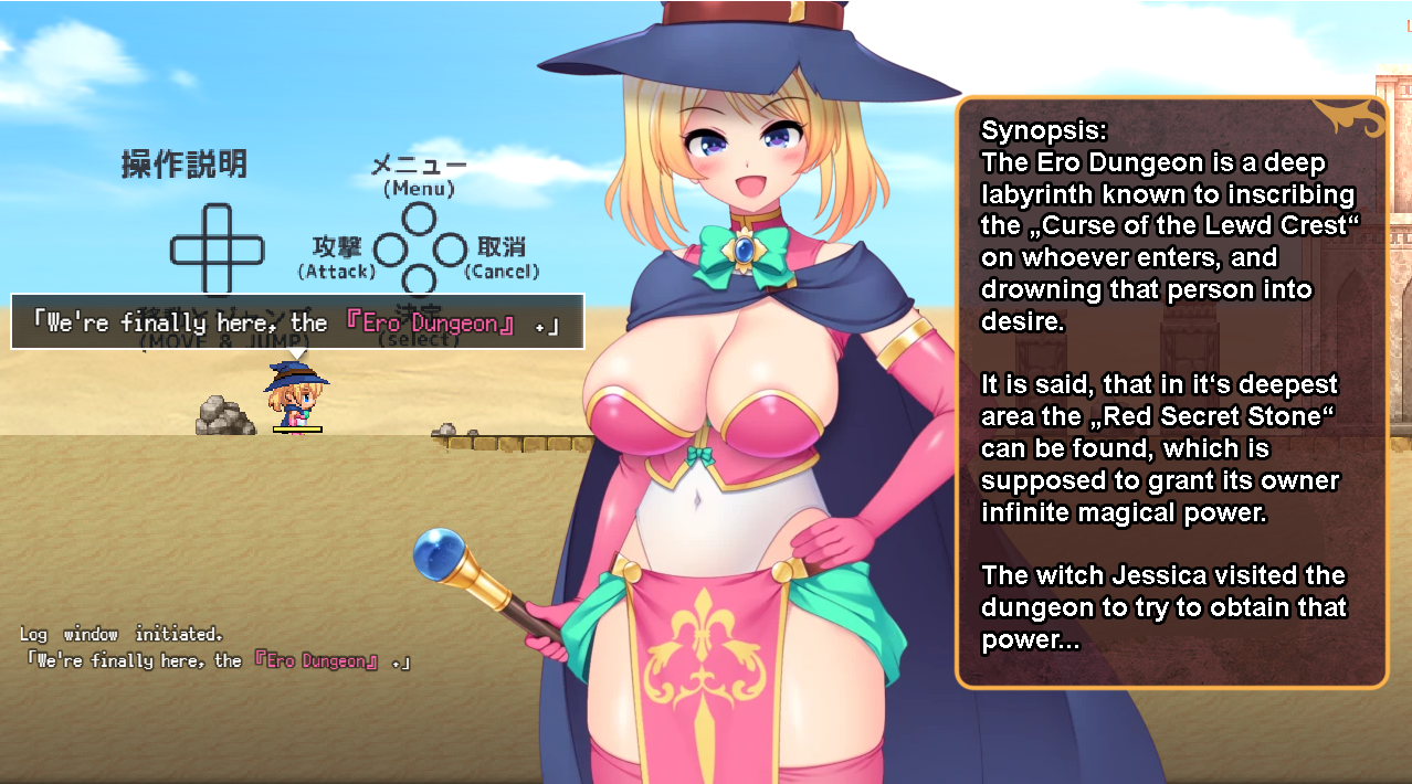 Lewd Crest Witch Jessica and the Perverted Ero-Trap Dungeon screenshot 1