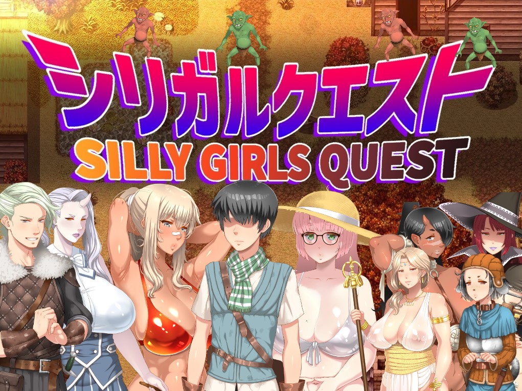 Silly Girls Quest screenshot 0