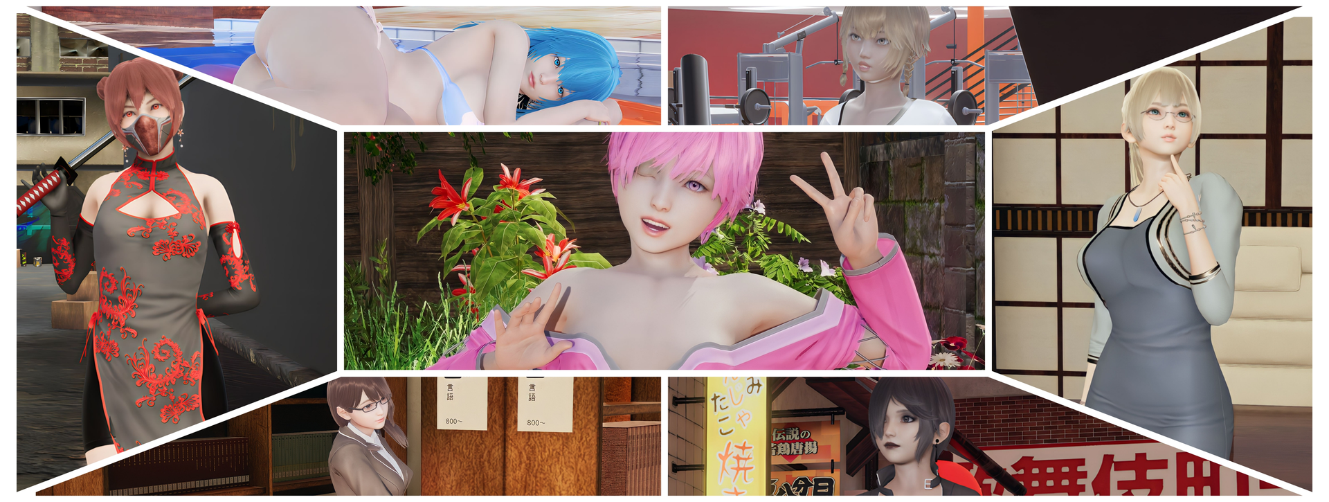 Aura Colors screenshot 0