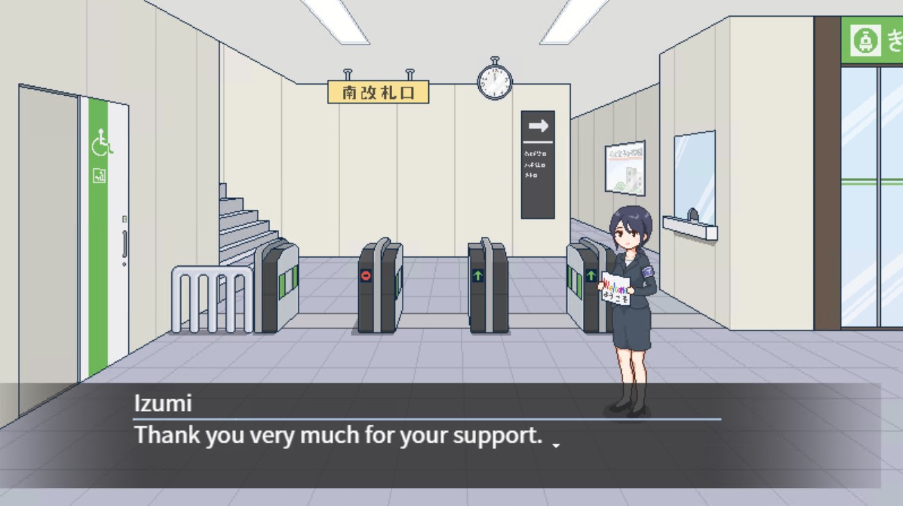 Welcome to Seeding City!