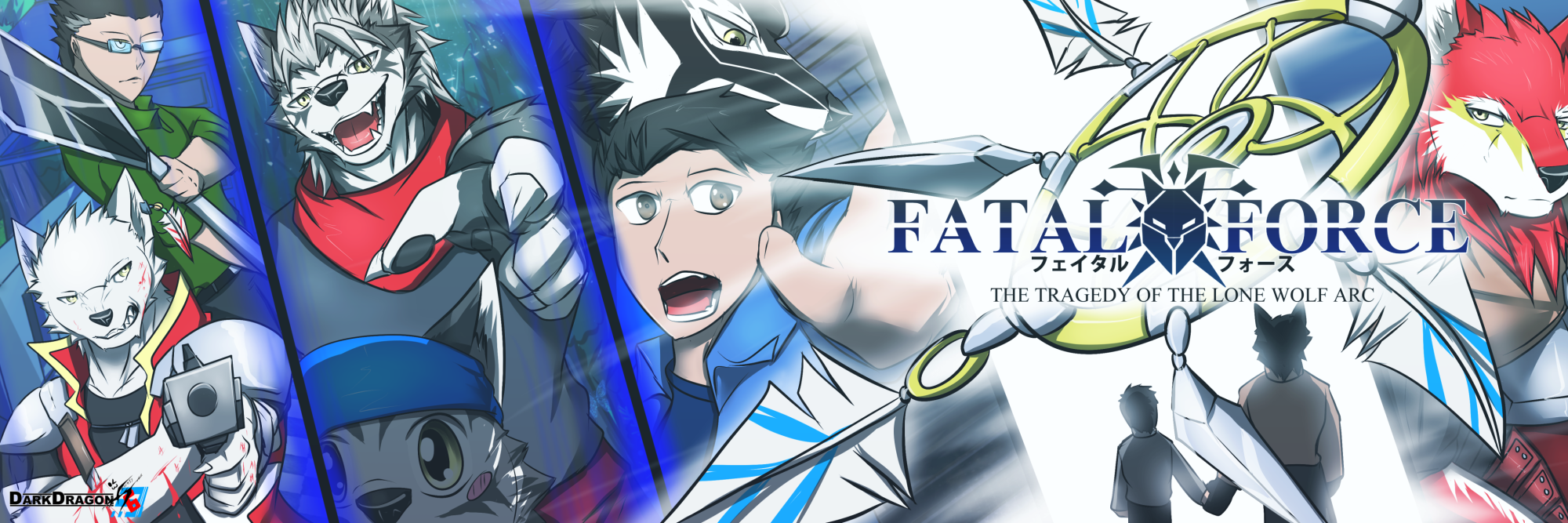 Fatal Force : The Tragedy of the Lone Wolf Arc screenshot 0