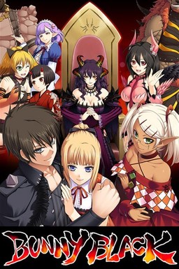 Bunny Black screenshot 0