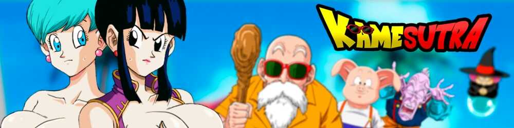 Kamesutra: DBZ Erogame screenshot 0