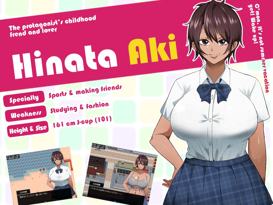 Sunset of Purity screenshot 1