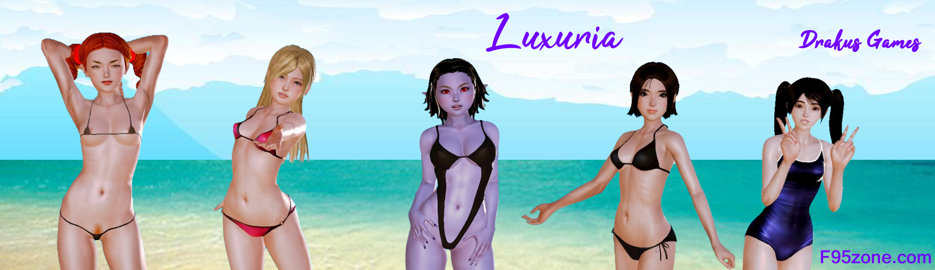 Luxuria screenshot 0