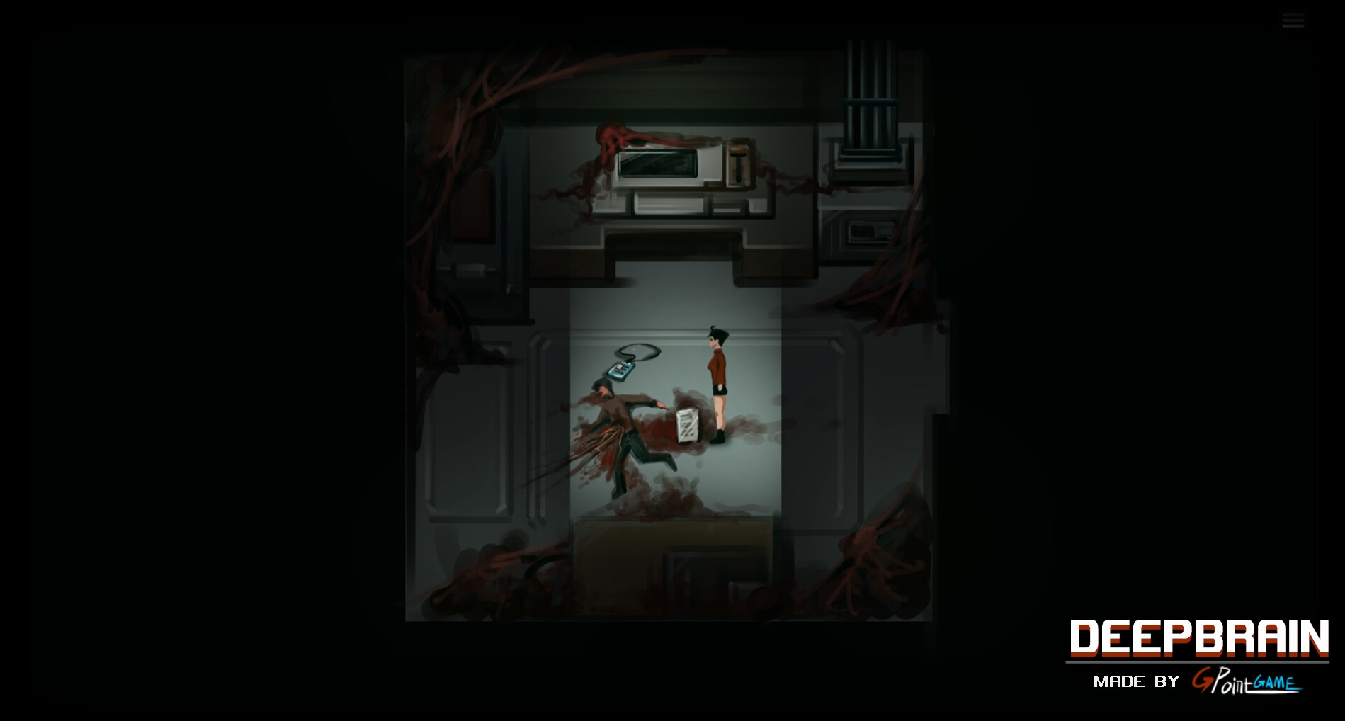 DEEP BRAIN screenshot 1