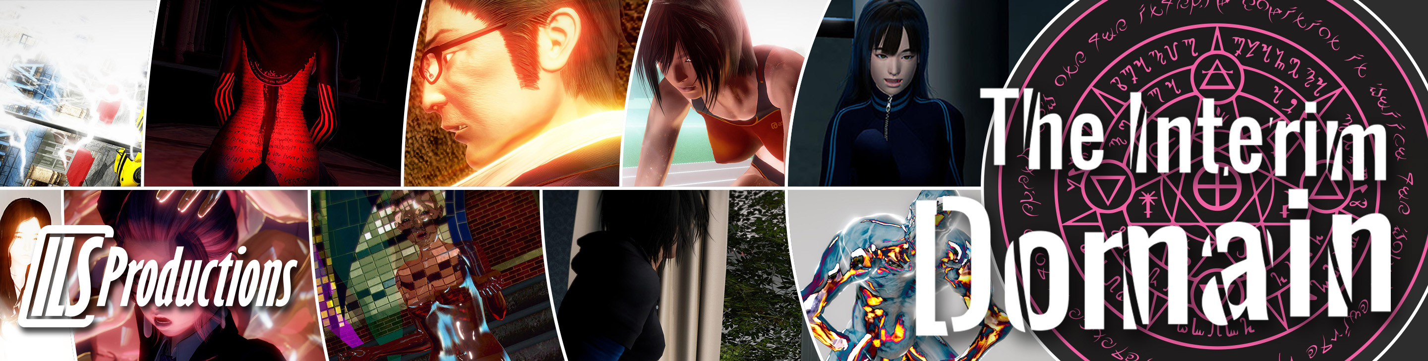 The Interim Domain screenshot 0