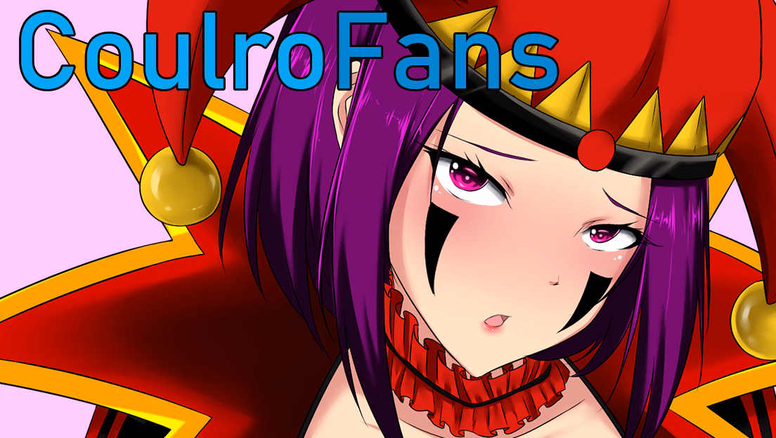 CoulroFan screenshot 0