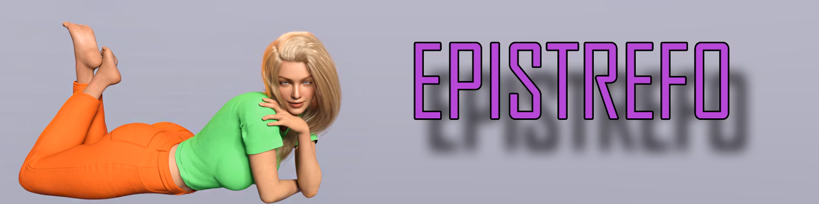 Epistrefo screenshot 0