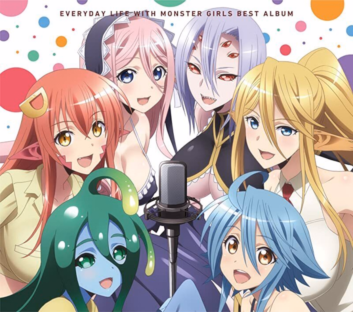 Monster Musume: Harem Simulator screenshot 0