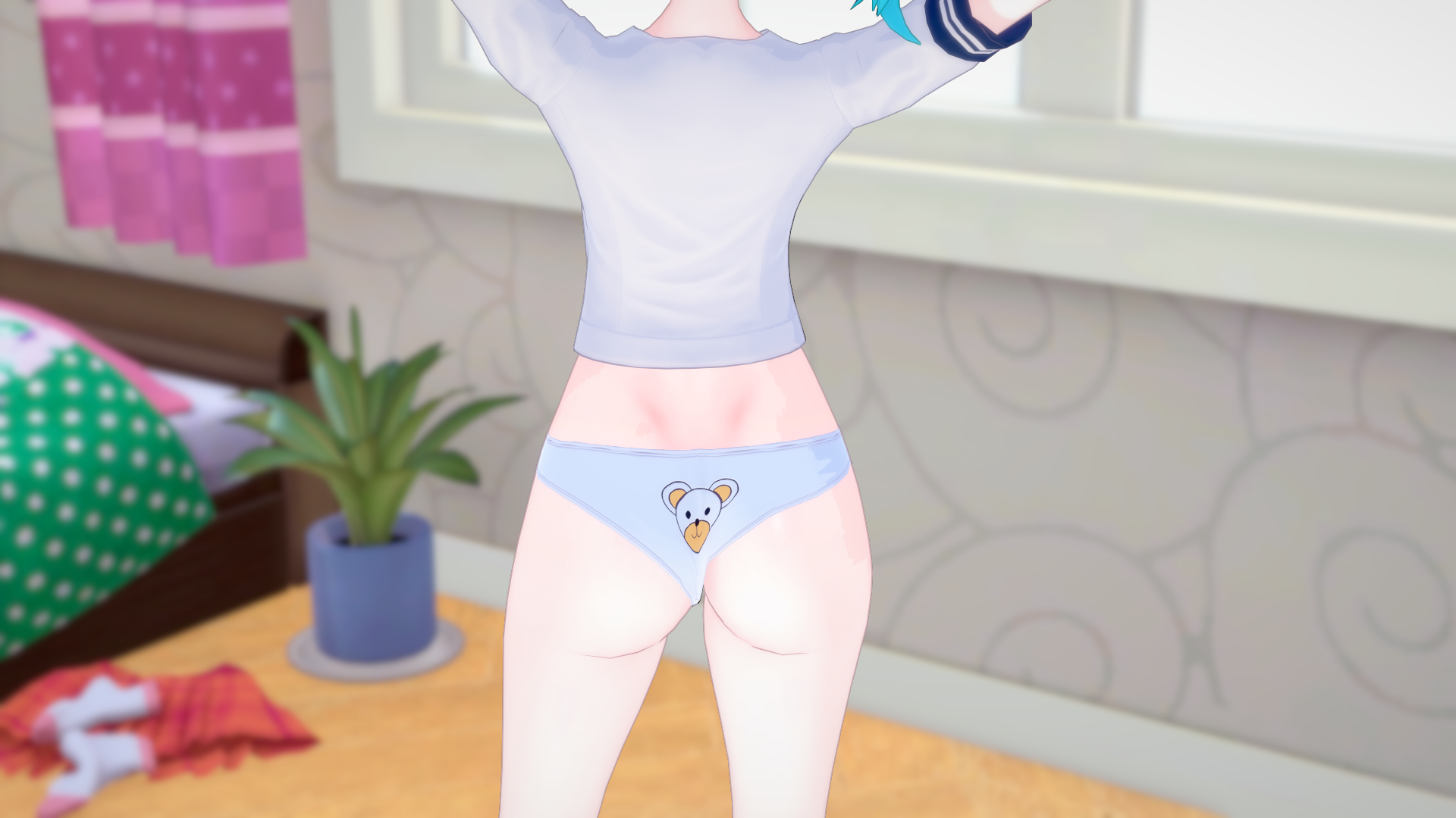 Innocent screenshot 1