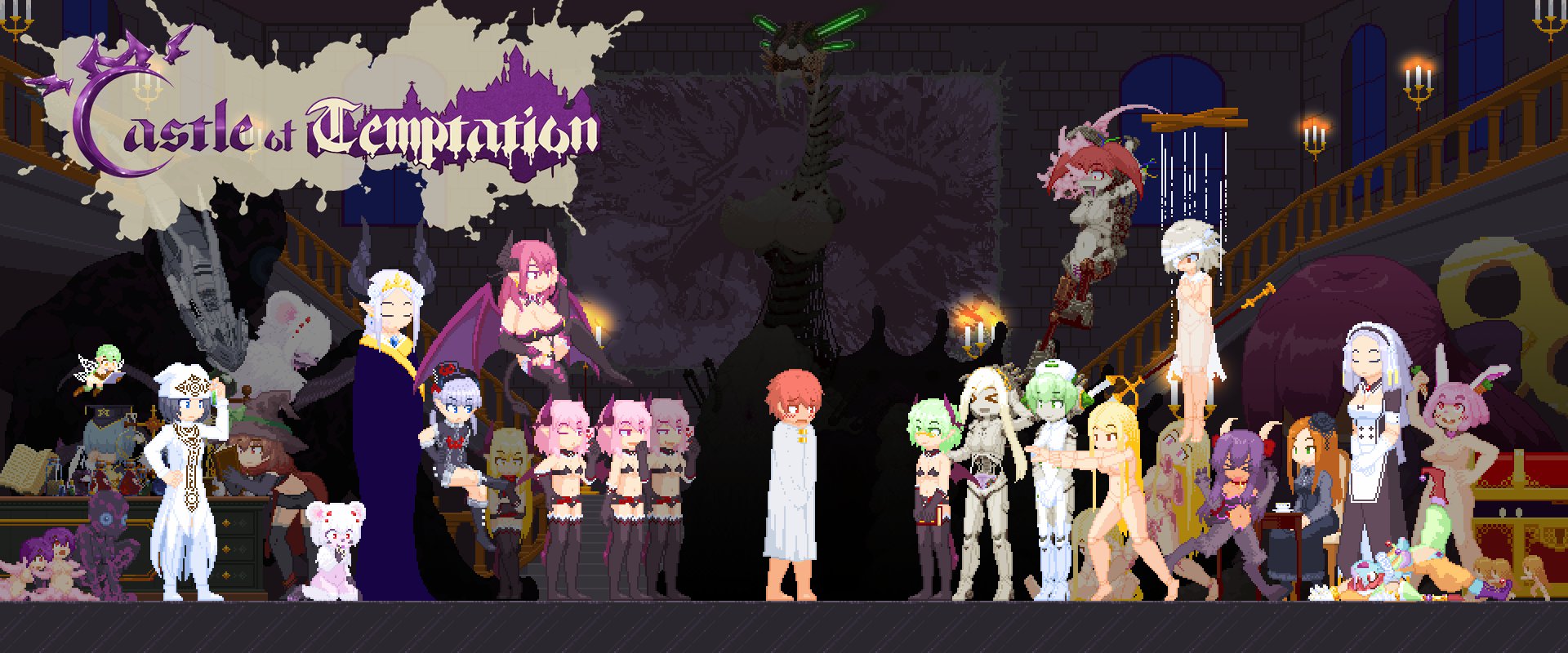 Castle of Temptation screenshot 0