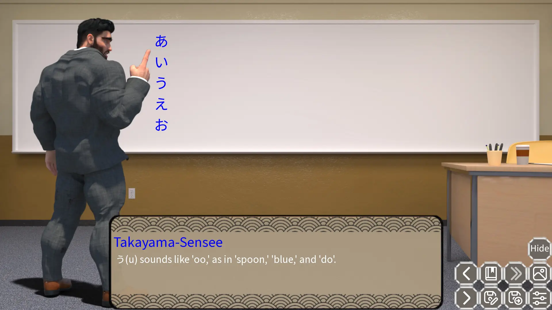 My Himbo Sensei: Chapter One screenshot 1