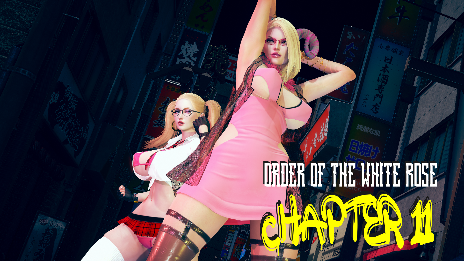 Order of the White Rose screenshot 0