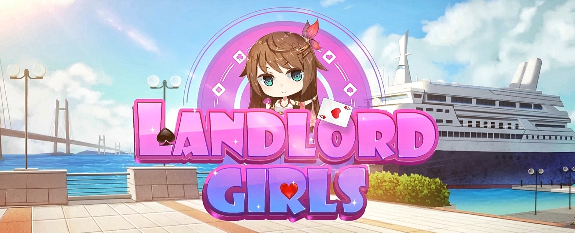 Landlord Girls screenshot 0