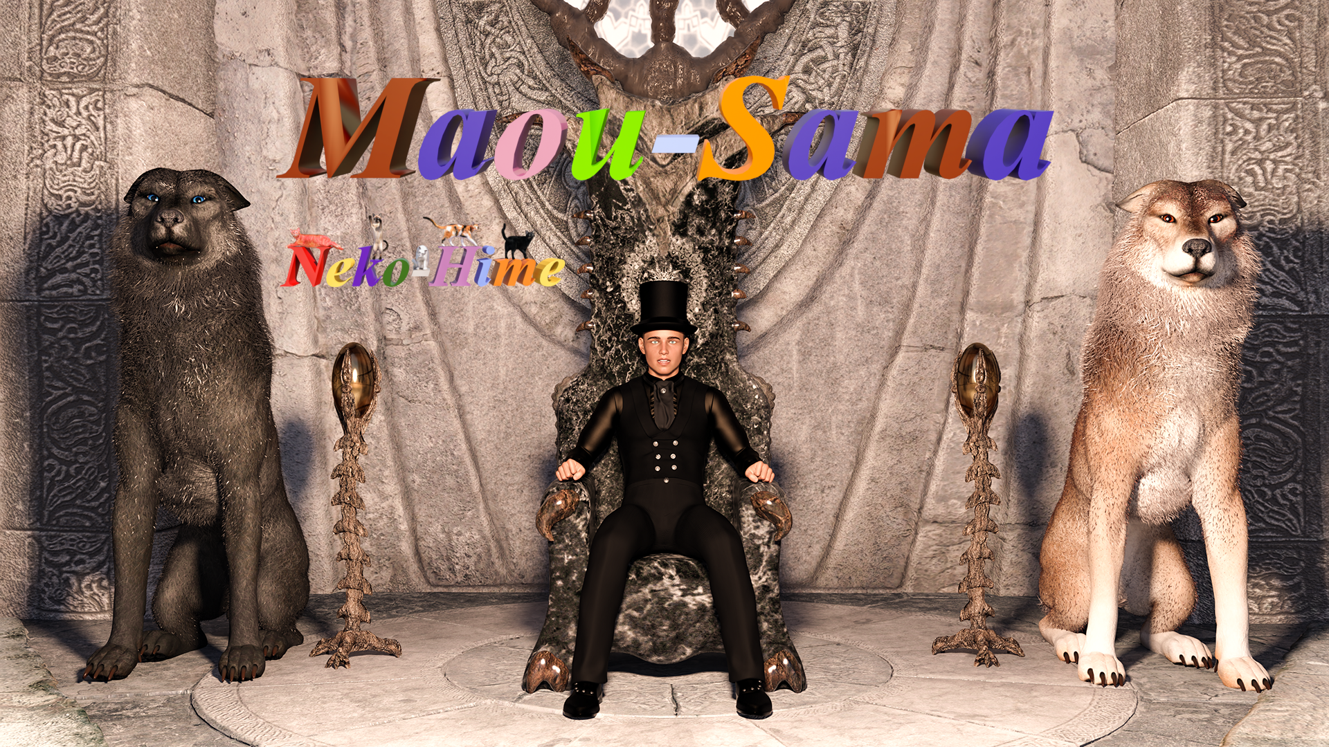 Maou-Sama screenshot 0