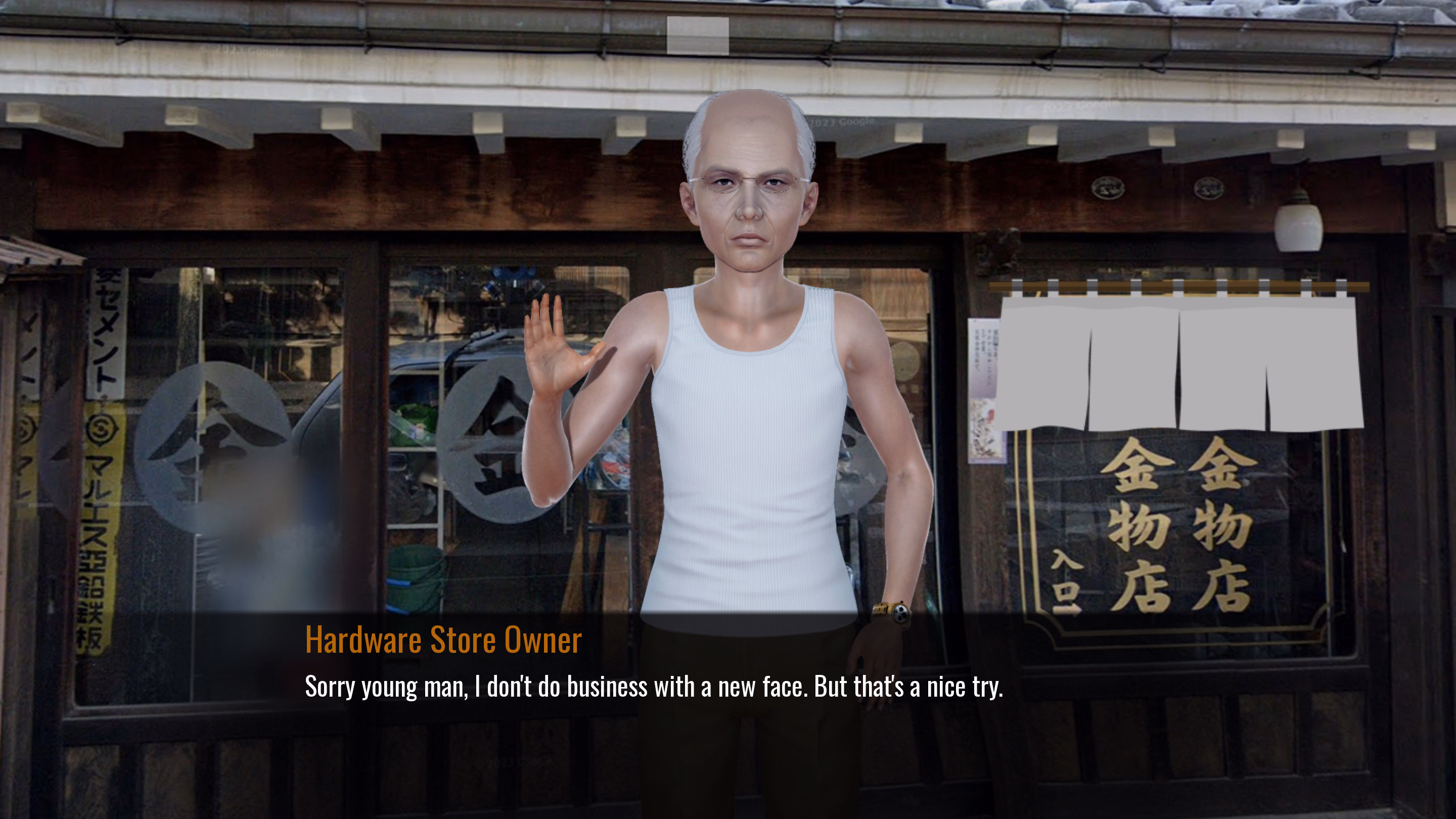 Deep City &amp; MILFs screenshot 1