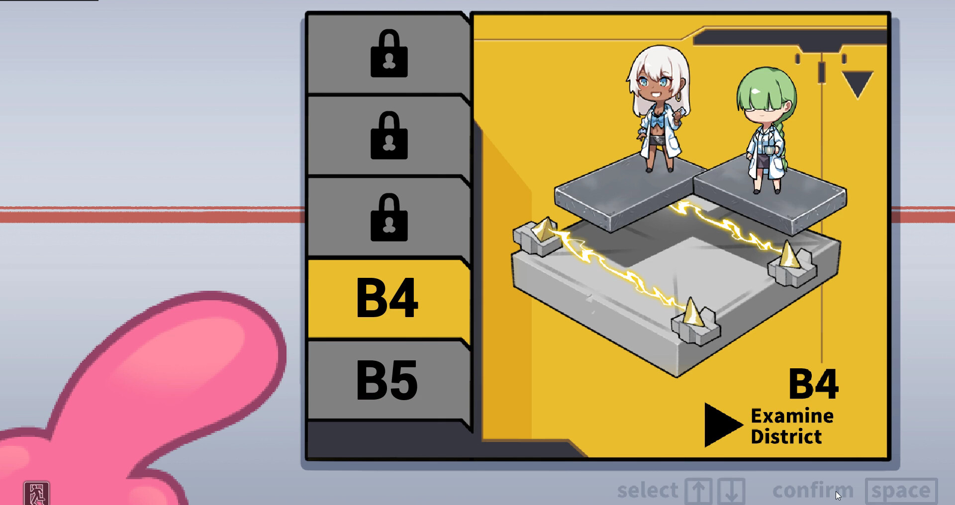 Perfect Cells Project screenshot 1