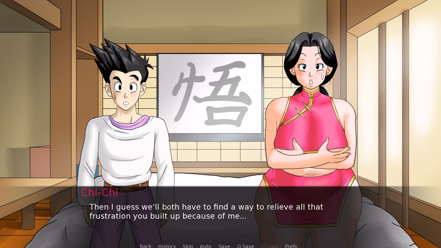 Dragon Ball F screenshot 1