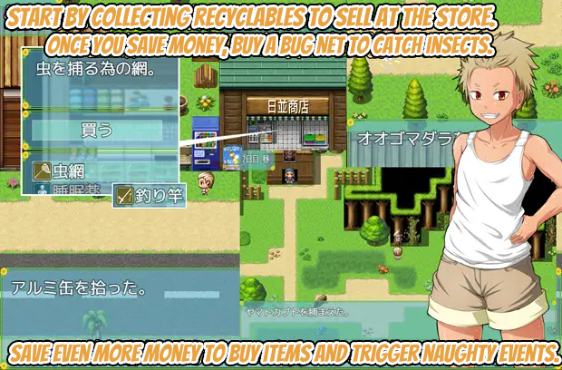 My Wild Sexy Summer with Country Chicks