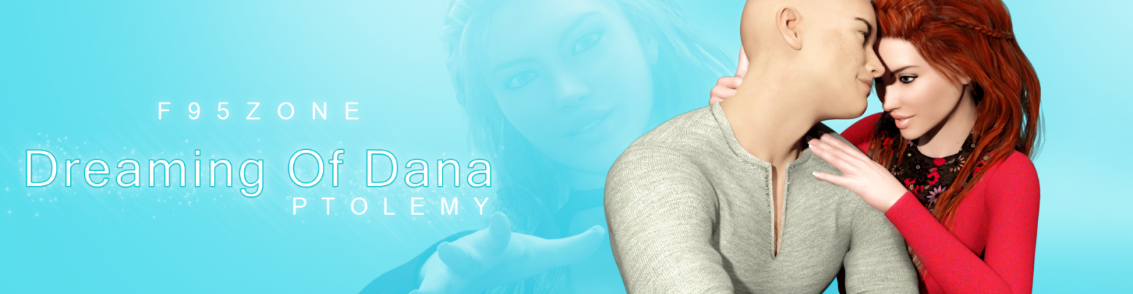 Dreaming of Dana screenshot 0