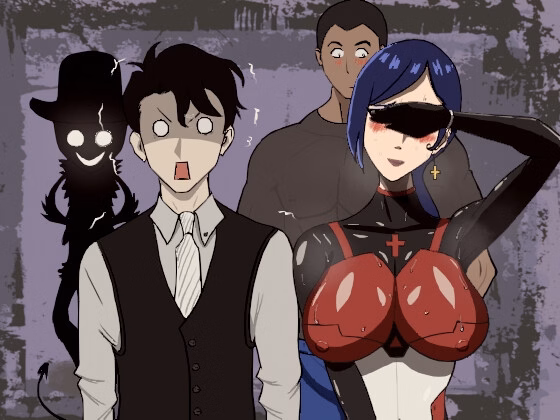 The Wife's Transformation: The Demon's Gift in Another World screenshot 0