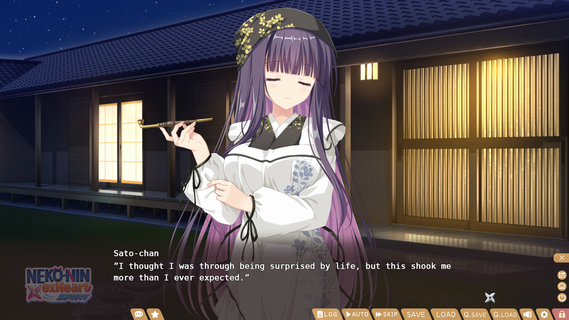 Neko-nin exHeart SPIN! screenshot 1