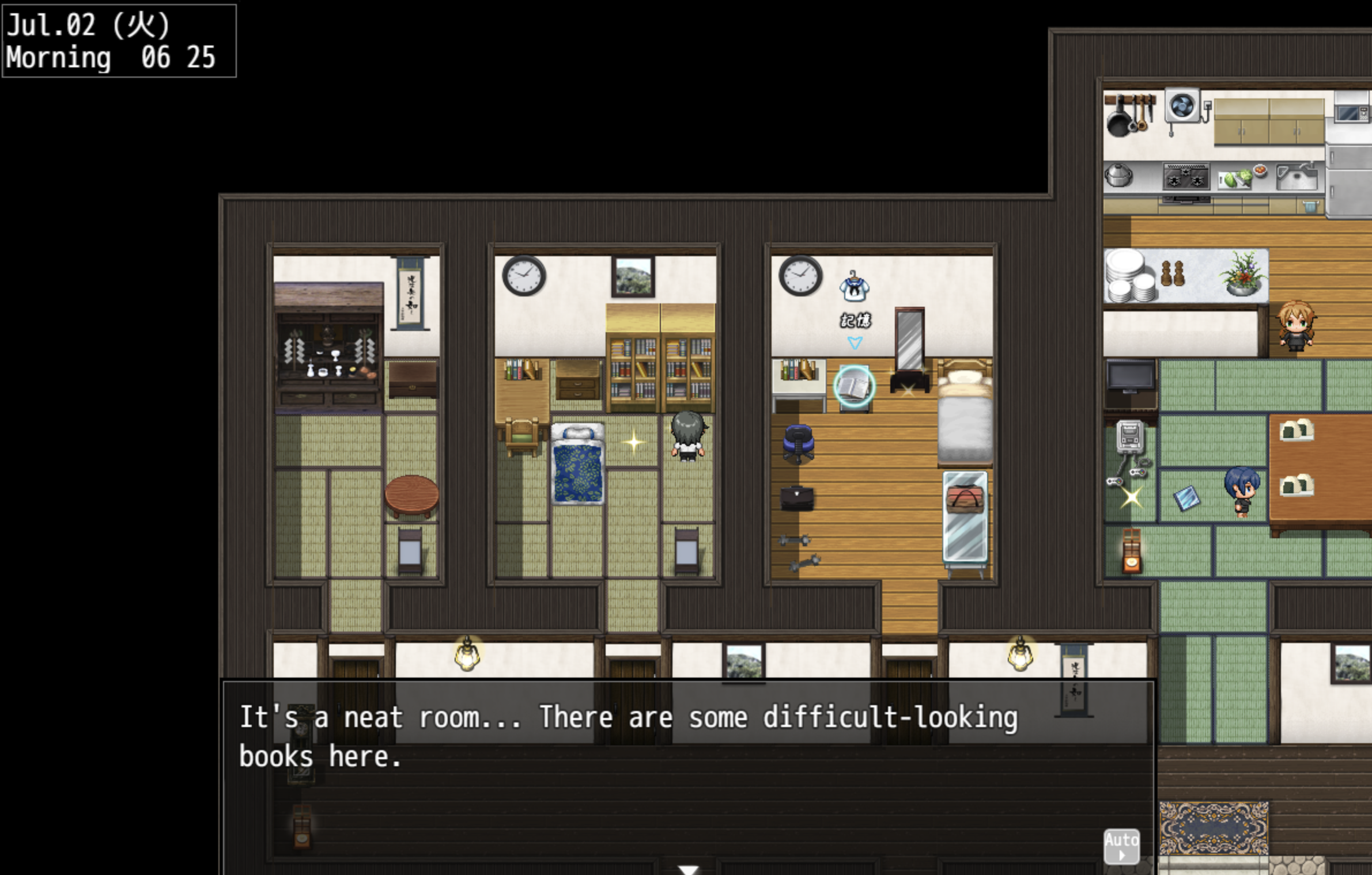 Scars of Summer After screenshot 1