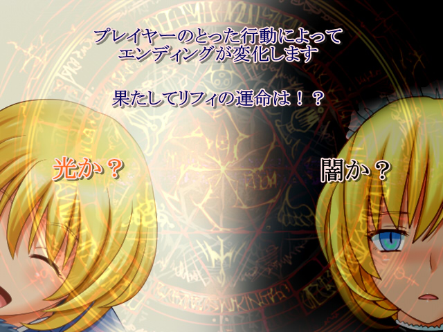 Virgin Island screenshot 1