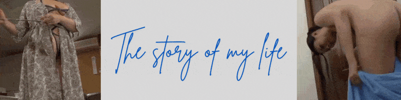 The Story of My Life screenshot 0
