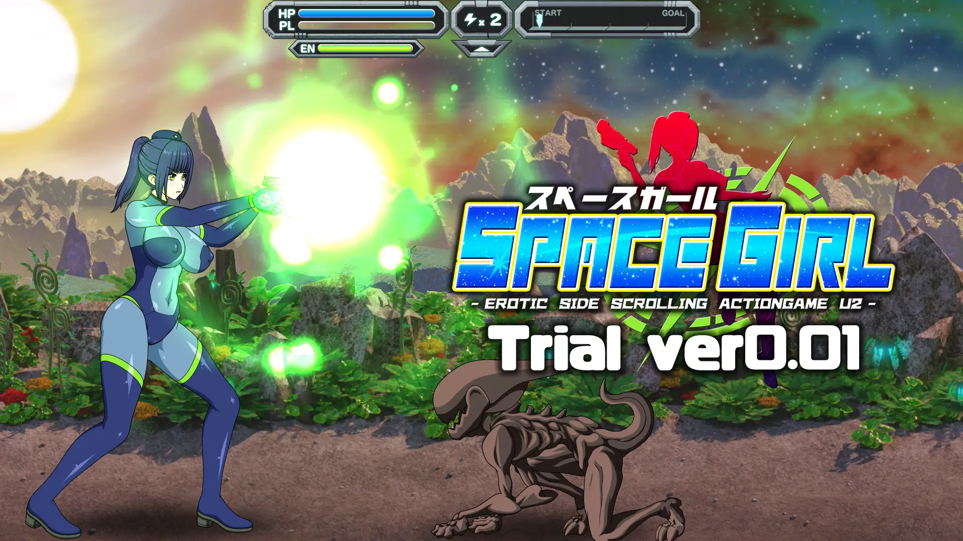 Space Girl screenshot 0